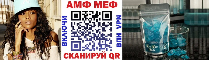 это какой сайт Лакинск АМФ 97%