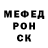 Кодеиновый сироп Lean Purple Drank Maciej Sprada