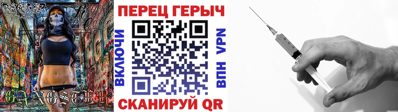 ГЕРОИН хмурый  хочу наркоту  Лакинск 