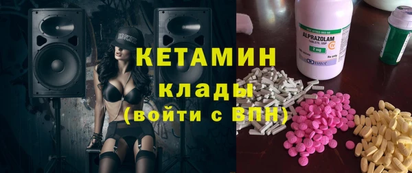 дурь Красноперекопск