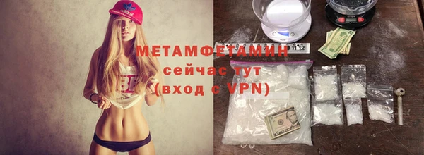 твердый Краснотурьинск