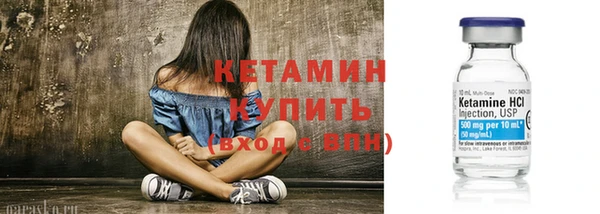 твердый Краснотурьинск