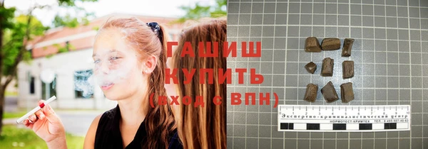 твердый Краснотурьинск