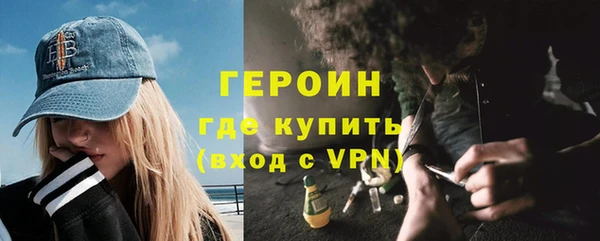 mix Коряжма