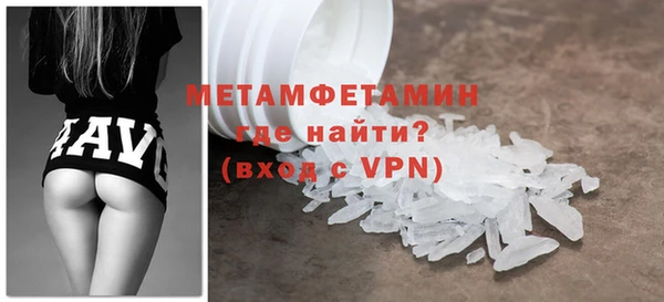 mix Коряжма
