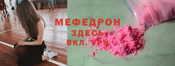 винт Костерёво