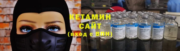 дурь Красноперекопск