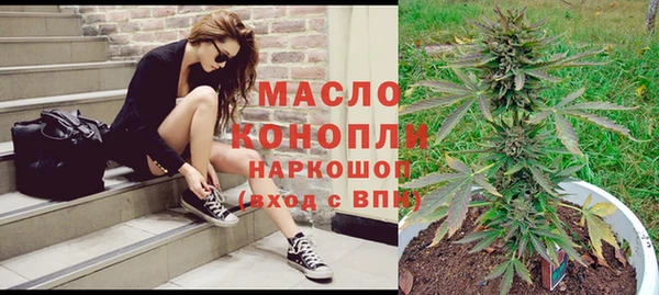 mix Коряжма