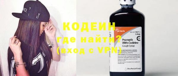 твердый Краснотурьинск