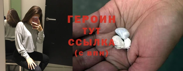 прущий лед Козельск
