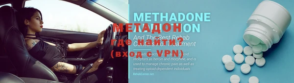 винт Костерёво
