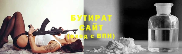 винт Костерёво