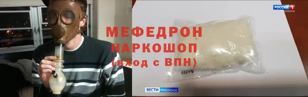 винт Костерёво