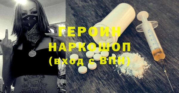 прущий лед Корсаков