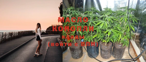 mix Коряжма