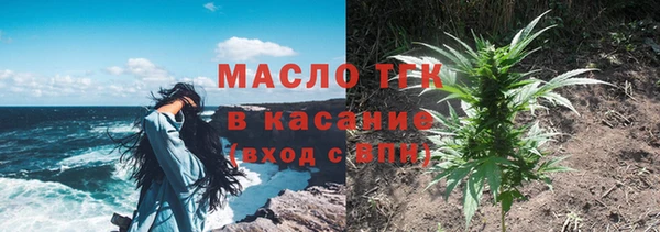 твердый Краснотурьинск