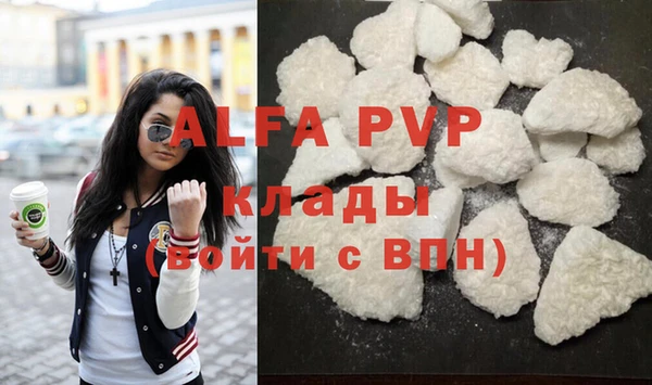 mix Коряжма