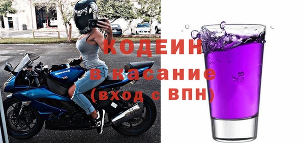 твердый Краснотурьинск