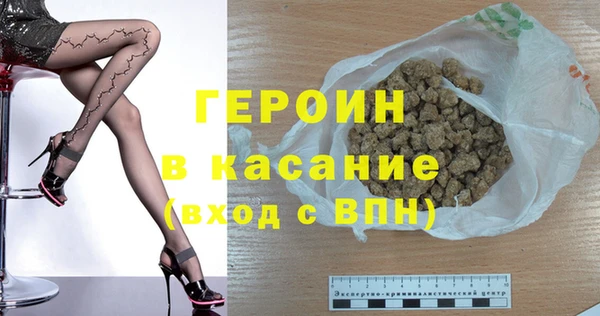 прущий лед Корсаков
