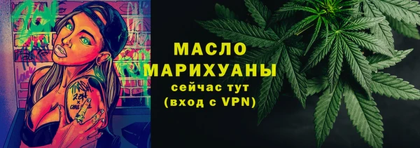 mix Коряжма