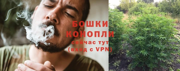 дурь Красноперекопск