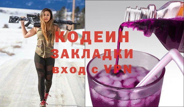 винт Костерёво