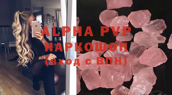 винт Костерёво