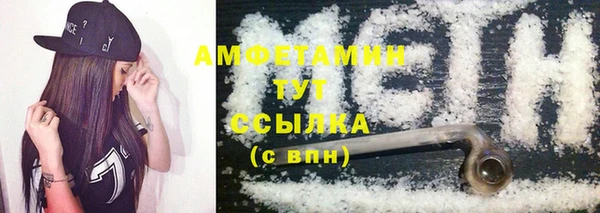 mix Коряжма
