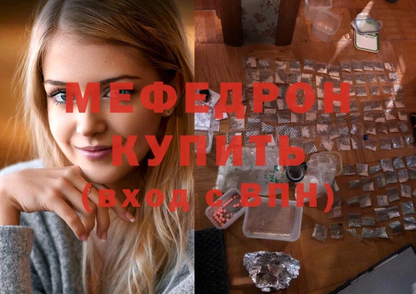 винт Костерёво