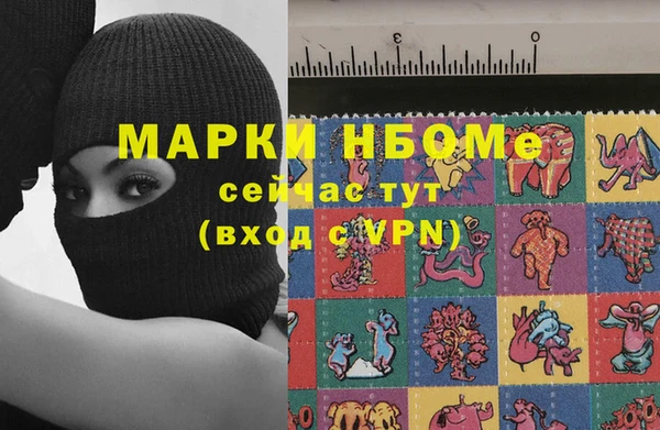 винт Костерёво
