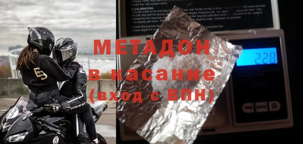 прущий лед Корсаков