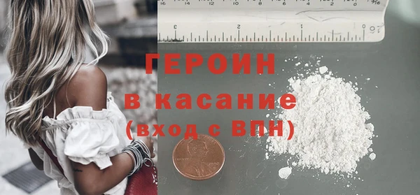 прущий лед Корсаков