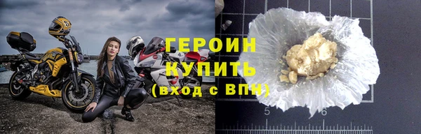 прущий лед Корсаков