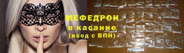 прущий лед Корсаков