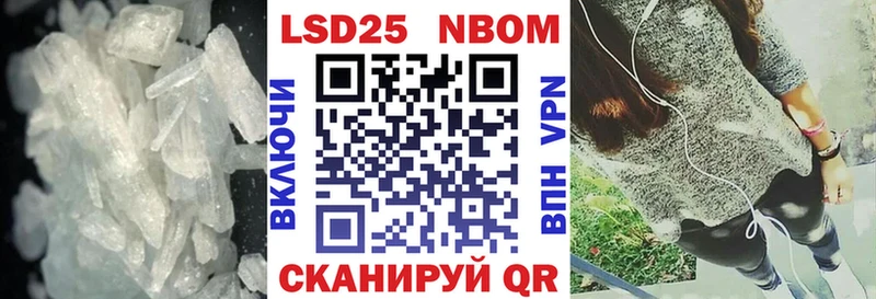 Лсд 25 экстази кислота Лакинск